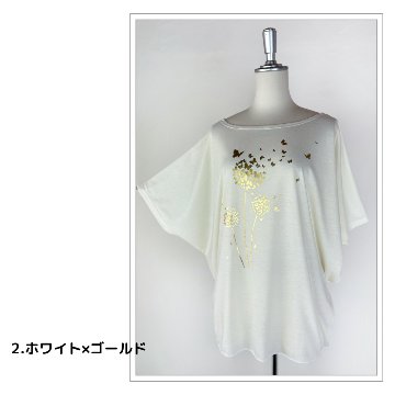 Tシャツ　ドルマン袖　夏　薄手　涼しい　ラメプリント　たんぽぽと蝶柄の画像