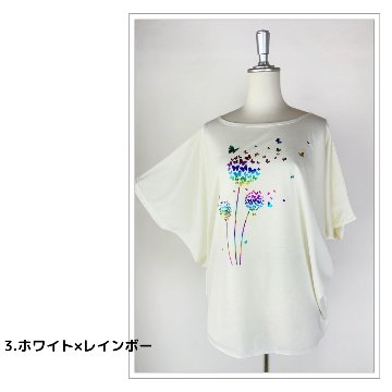 Tシャツ　ドルマン袖　夏　薄手　涼しい　ラメプリント　たんぽぽと蝶柄の画像