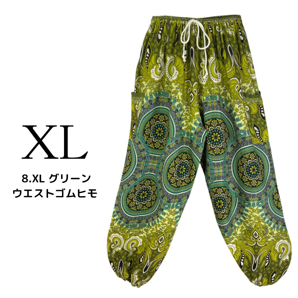 アラジンパンツ　タイパンツ　レーヨン　部屋着　ヨガ　タイマッサージ　男女兼用　ウエスト２タイプ【7200柄】の画像