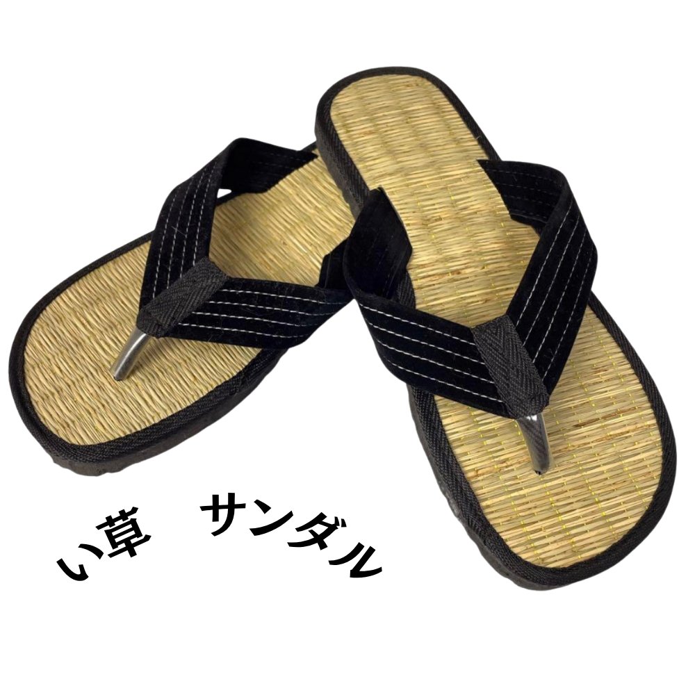 い草サンダル　和風　和装　ルームサンダル　スリッパ　軽量　鼻緒タイプ　 ナチュラル×ブラックの画像