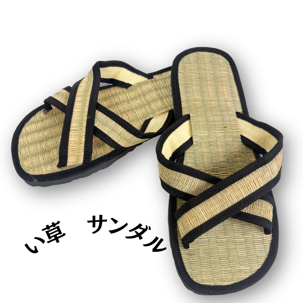 い草サンダル　和風　和装　ルームサンダル　スリッパ　　軽量　スリッポンタイプ　【ナチュラル×ブラック】の画像