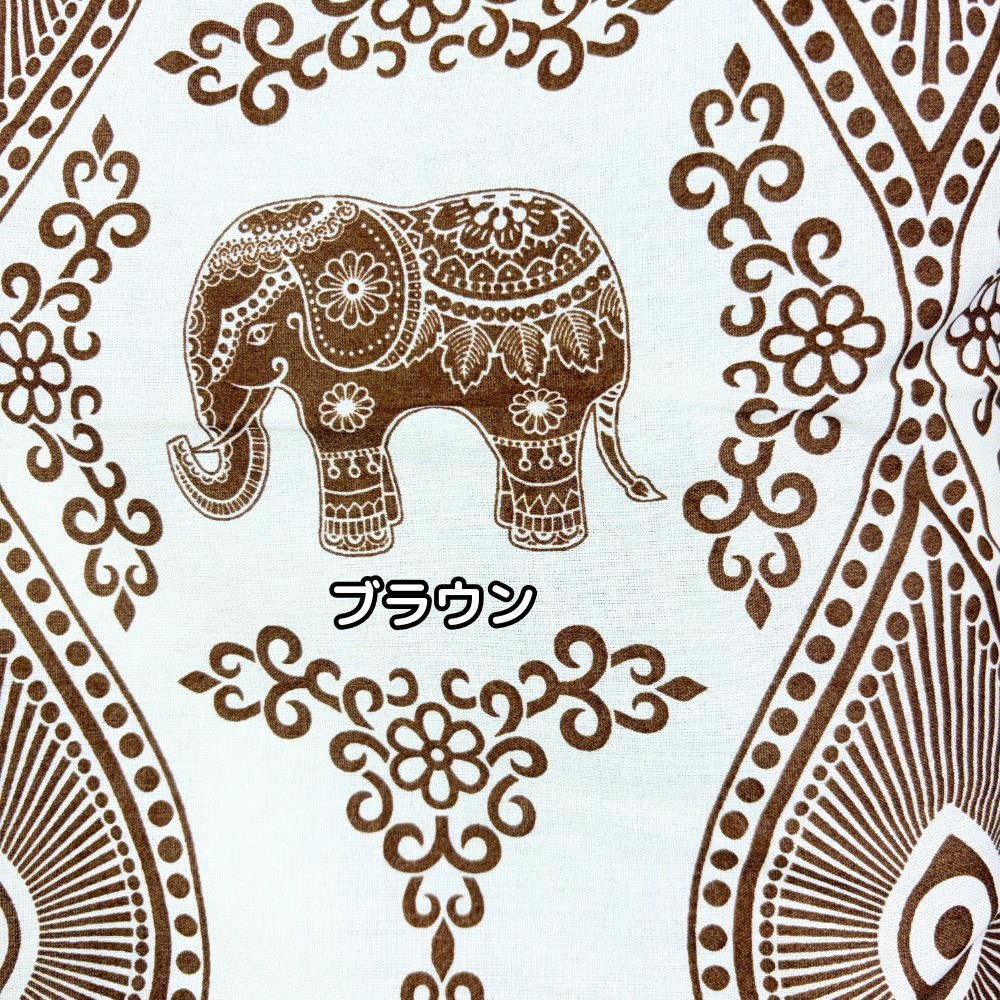 アラジンパンツ　タイパンツ　ウエストゴムヒモ　お部屋着　タイマッサージ　ヨガ　パジャマ【象P柄】の画像