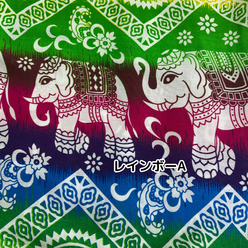 アラジンパンツ　タイパンツ　ウエストゴムヒモ　お部屋着　タイマッサージ　ヨガ　パジャマ　ゆったり　【象R柄】の画像