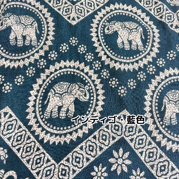 アラジンパンツ　タイパンツ　ウエストゴムヒモ　お部屋着　タイマッサージ　ヨガ　パジャマ　ゆったり　【象R柄】の画像