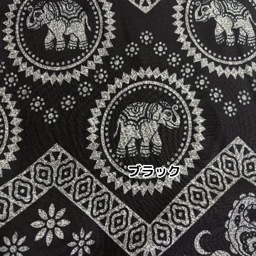アラジンパンツ　タイパンツ　ウエストゴムヒモ　お部屋着　タイマッサージ　ヨガ　パジャマ　ゆったり　【象R柄】の画像