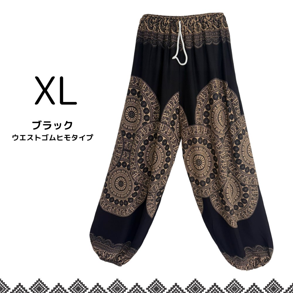 アラジンパンツ　タイパンツ　ウエストゴムヒモ　お部屋着　タイマッサージ　ヨガ　パジャマ　ゆったり　XLサイズ　【750柄】の画像