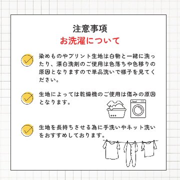 アラジンパンツ　タイパンツ　ウエストゴムヒモ　お部屋着　タイマッサージ　ヨガ　パジャマ　ゆったり　XLサイズ　【750柄】の画像