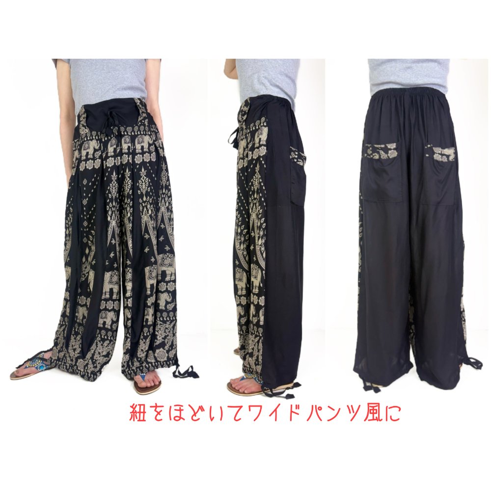 2WAYシルエット　タイパンツ　アラジンパンツ　ワイドパンツ　男女兼用　曼荼羅　象　ブラックの画像