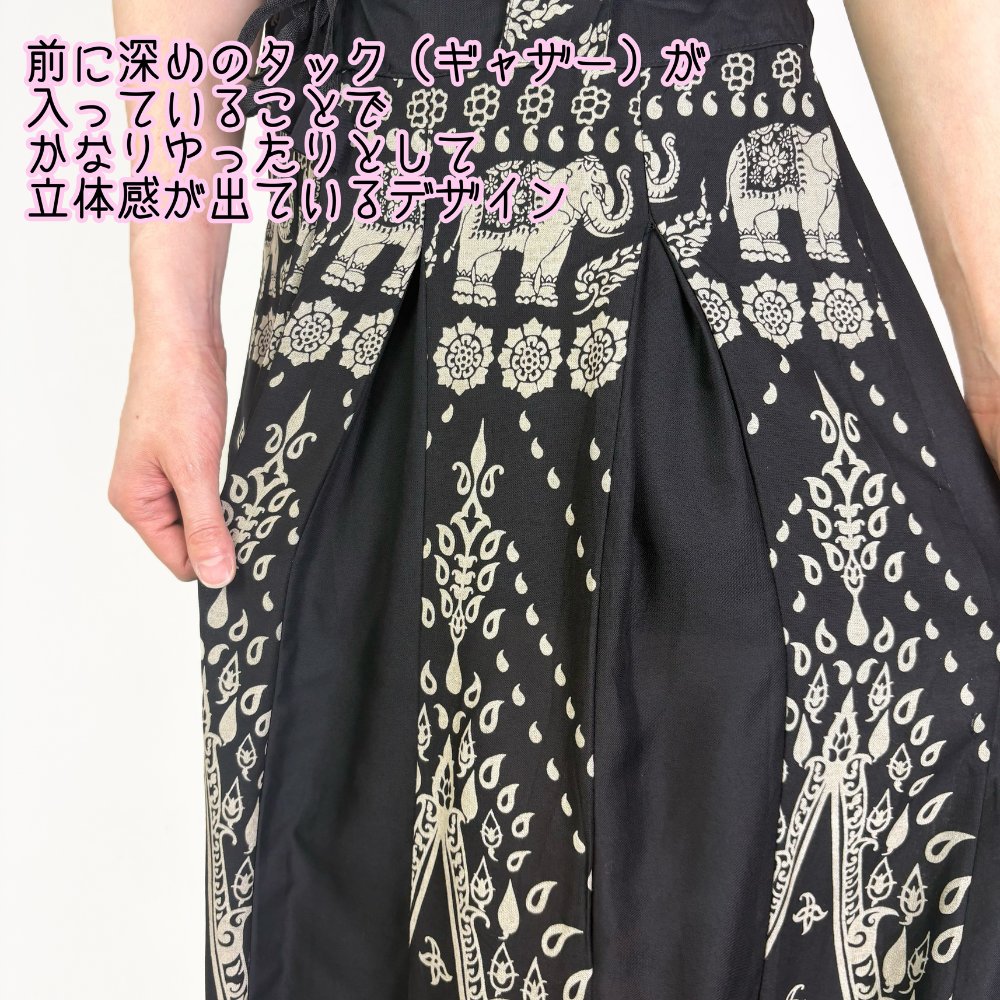 2WAYシルエット　タイパンツ　アラジンパンツ　ワイドパンツ　男女兼用　曼荼羅　象　ブラックの画像