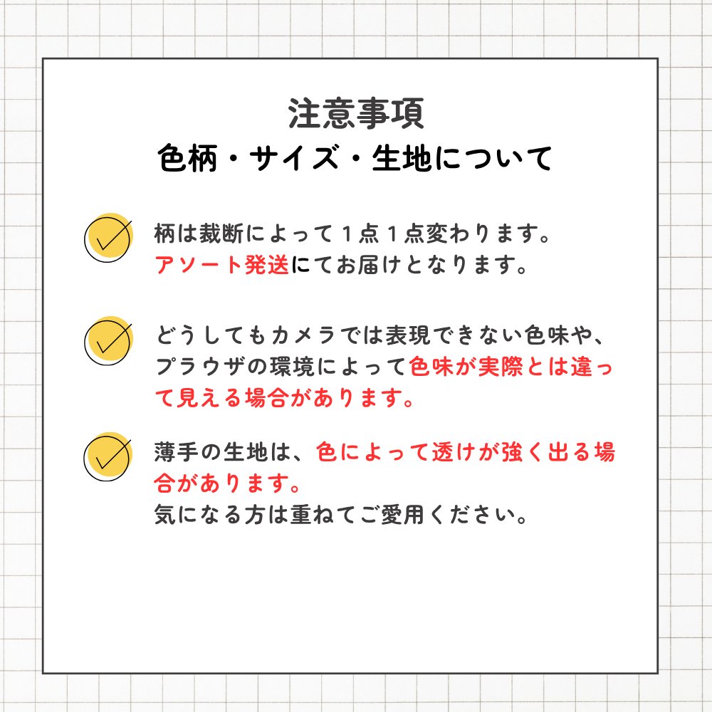 2WAYシルエット　タイパンツ　アラジンパンツ　ワイドパンツ　男女兼用　曼荼羅　象　ブラックの画像
