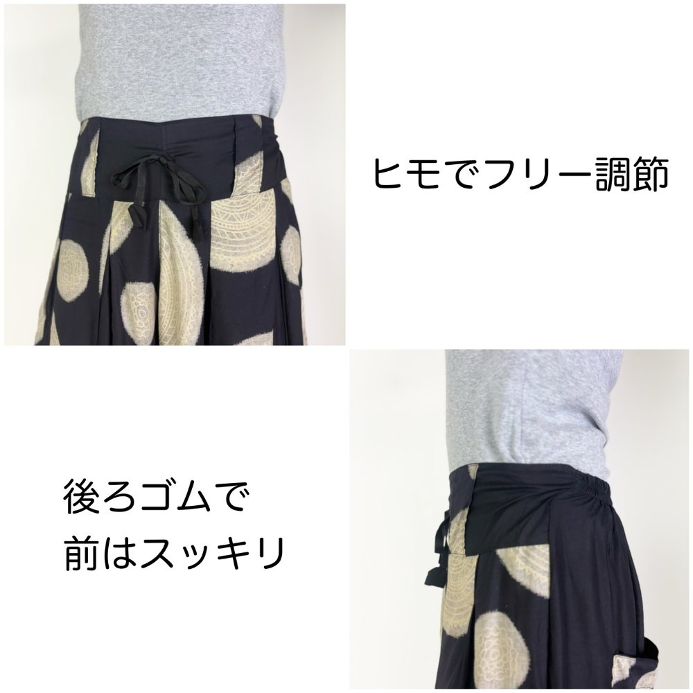 2WAYシルエット　タイパンツ　アラジンパンツ　ワイドパンツ　男女兼用　曼荼羅　象　ブラックの画像