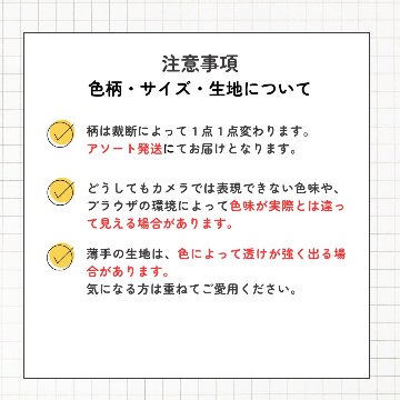 2WAYシルエット　タイパンツ　アラジンパンツ　ワイドパンツ　男女兼用　曼荼羅　象　ブラックの画像