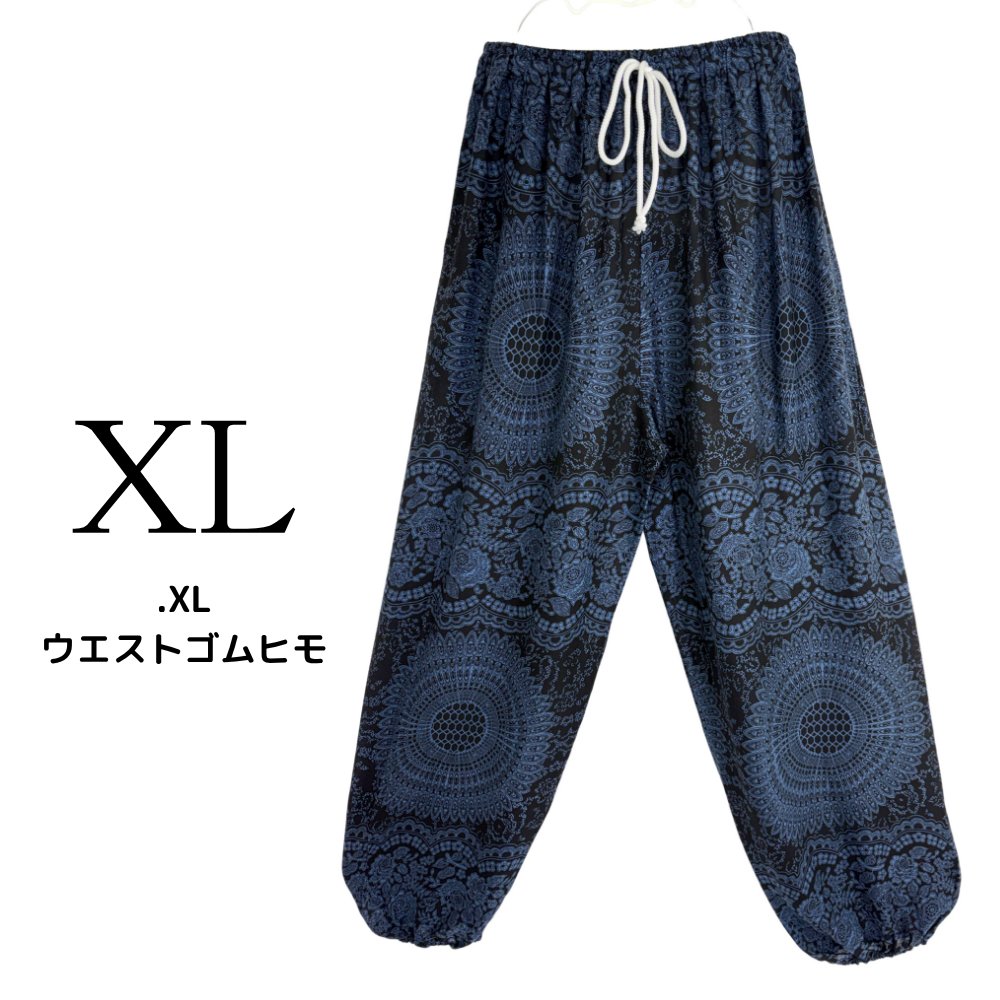 アラジンパンツ　タイパンツ　ウエストゴムヒモ　お部屋着　タイマッサージ　ヨガ　パジャマ　ゆったり　XLサイズ　【890柄】の画像