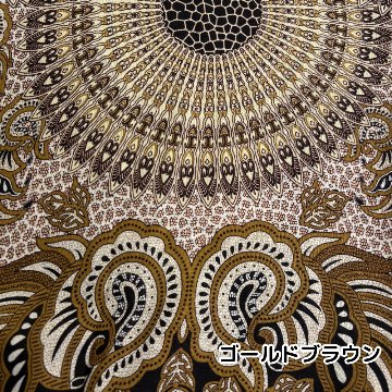 アラジンパンツ　タイパンツ　ウエストゴムヒモ　お部屋着　タイマッサージ　ヨガ　パジャマ　ゆったり　XLサイズ　【900柄】の画像