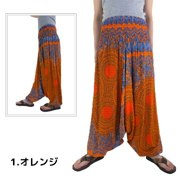 サルエルパンツ　タイパンツ　レーヨン　ヨガ　サロペット2Way　男女兼用　お部屋着　パジャマ　【910柄】　の画像