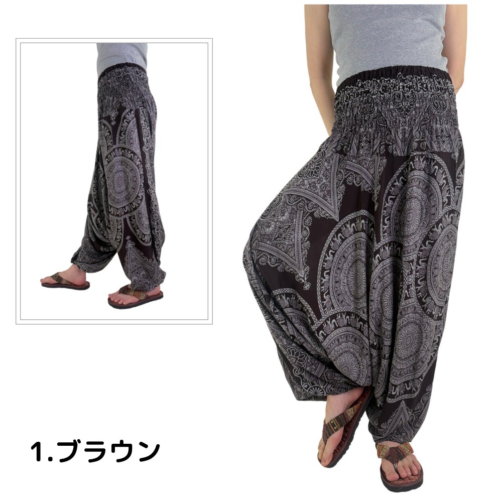 サルエルパンツ　タイパンツ　レーヨン　ヨガ　サロペット2Way　男女兼用　お部屋着　パジャマ　【920柄】　の画像