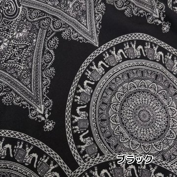 サルエルパンツ　タイパンツ　レーヨン　ヨガ　サロペット2Way　男女兼用　お部屋着　パジャマ　【920柄】　の画像