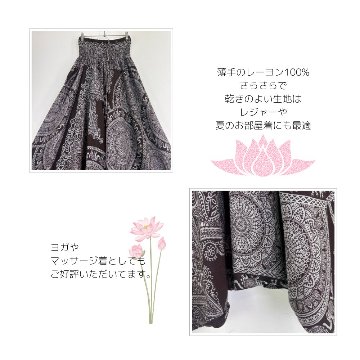 サルエルパンツ　タイパンツ　レーヨン　ヨガ　サロペット2Way　男女兼用　お部屋着　パジャマ　【920柄】　の画像