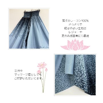 サルエルパンツ　タイパンツ　レーヨン　ヨガ　サロペット2Way　男女兼用　お部屋着　パジャマ　【6500柄】　の画像