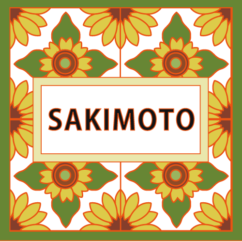 表札C「ひまわりA」200×200mmの画像