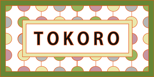 表札B「ドットA」150×75mmの画像