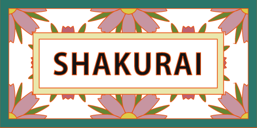 表札C「コスモスA」150×75mmの画像