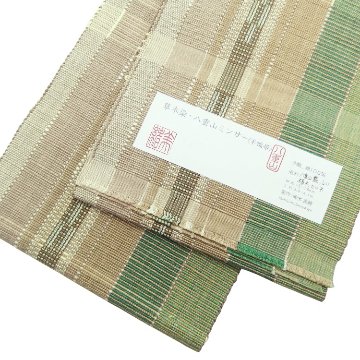＜お仕立て代込＞鈴木美緒 半幅帯「草木染・八重山ミンサー」 白茶に灰緑の画像
