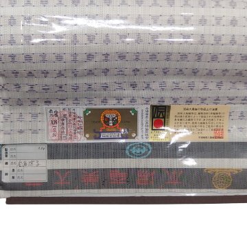 伊集院リキ商店 本場大島紬 「白大島 (緯絣・経絣残糸)」灰紫 着尺 ＜お仕立て代込＞の画像