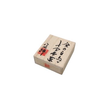 なつ緋 帯留 「金の白鳥 七宝帯留」藍色 の画像