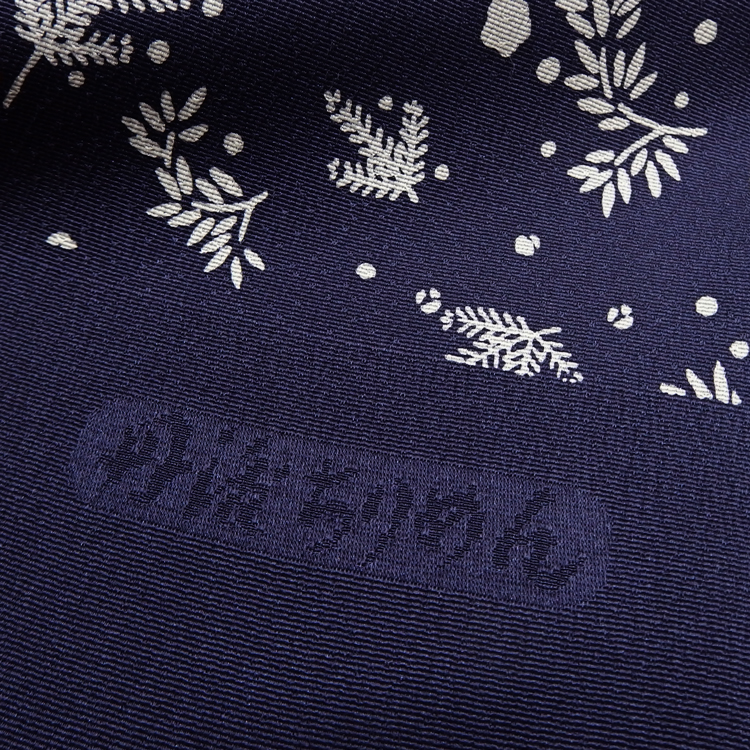 和小物さくら 帯揚げ 紺桔梗 ＜即日発送可＞の画像