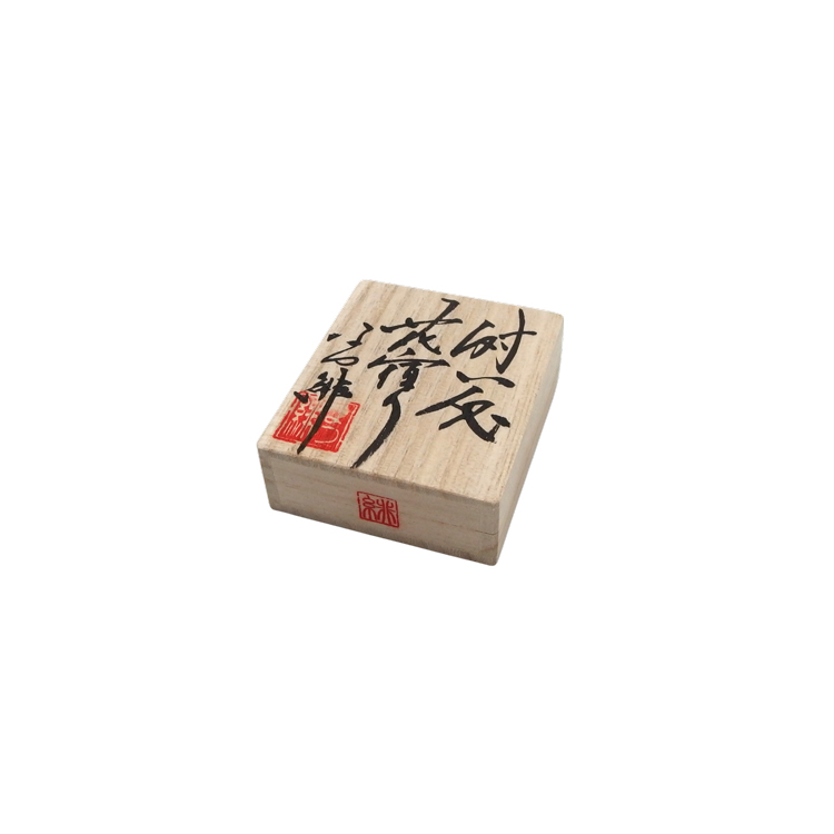 なつ緋 帯留 「対い兎 花宿り 七宝帯留」薄緑の画像
