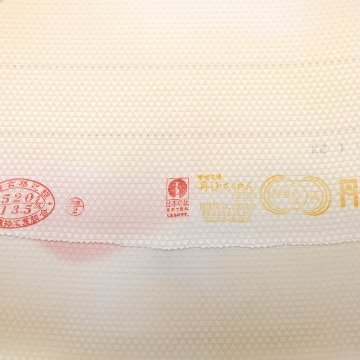 ＜お仕立て代込＞長襦袢 鱗文の地に遠山文様 丹後ちりめん 淡黄の画像