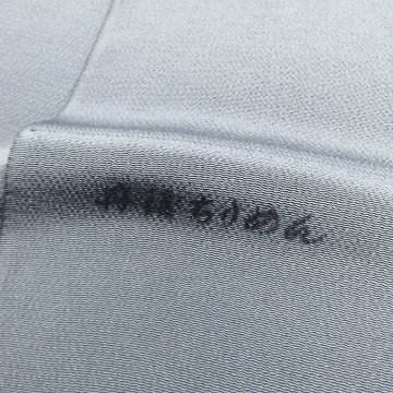 和小物さくら 無地帯揚げ 丹後ちりめん 錫色（20）＜即日発送可＞の画像