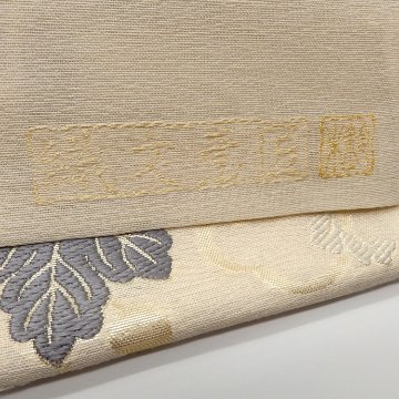 ＜お仕立て代込＞鈴木織物 「ひょうたん」 水衣錦 袋帯 白よごしに灰藤色画像