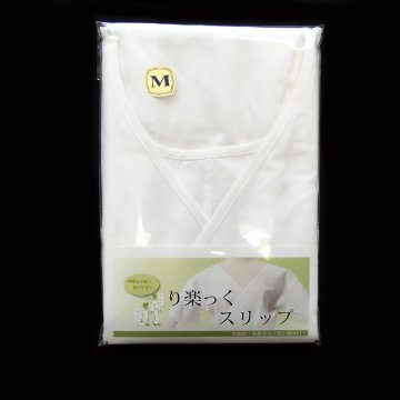 衿秀 肌襦袢 り楽っくスリップ Mサイズ ＜即日発送可＞の画像