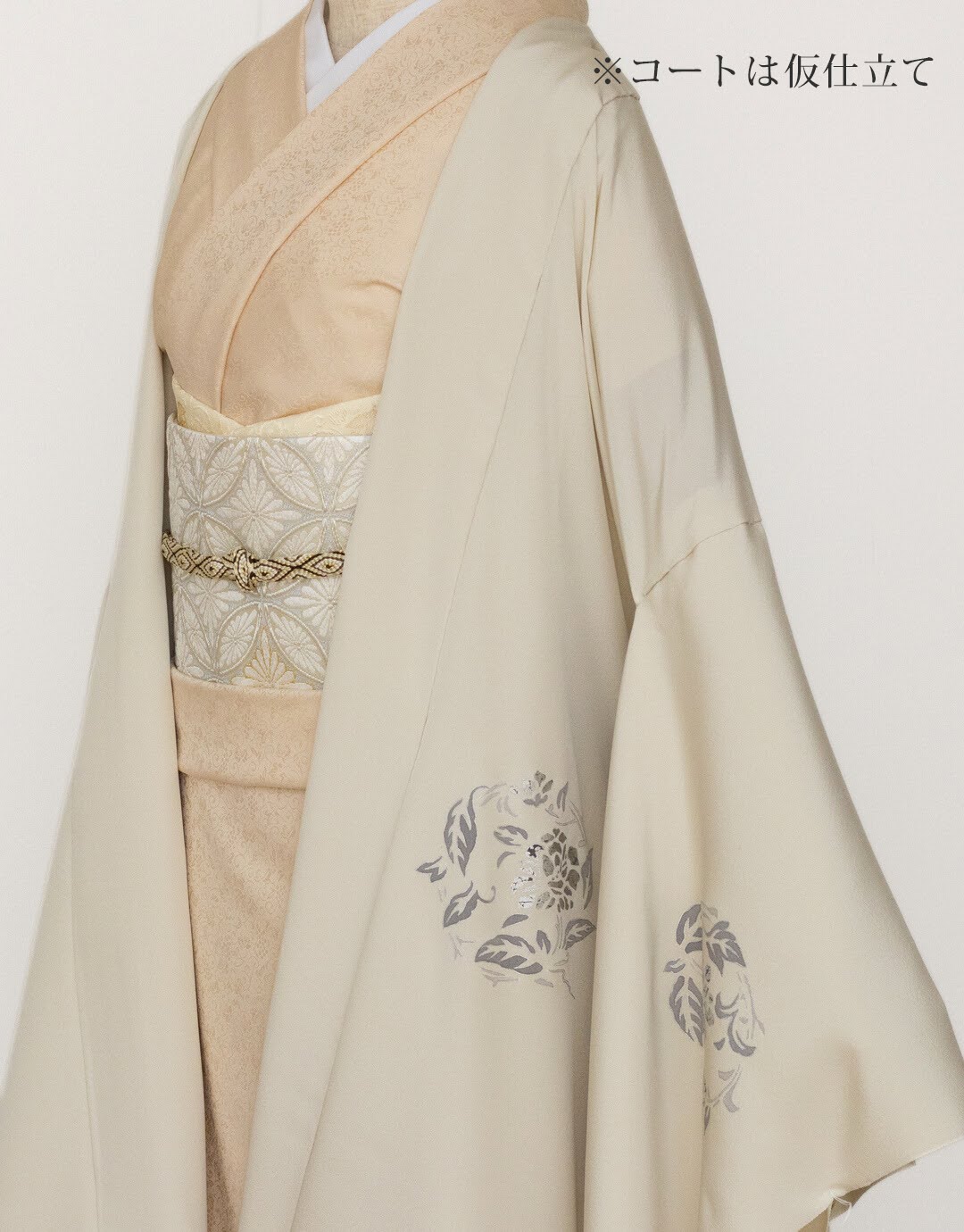 成謙 「更紗華文」 手描友禅・広幅 道行コート 千成堂別注 / 鳥の子色＜お仕立て代込＞の画像