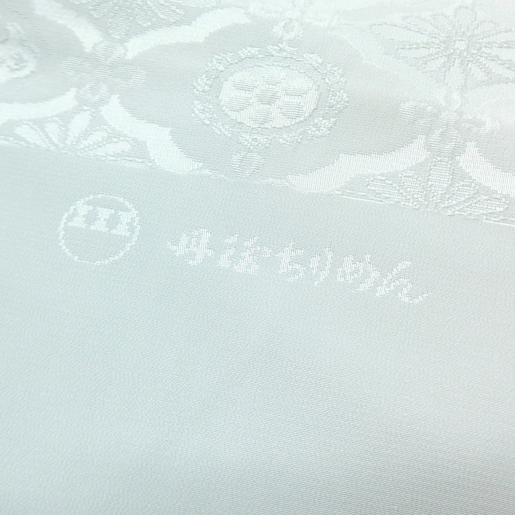 渡敬 帯揚げ 縫取菊白抜ぼかし 白緑に金糸＜即日発送可＞の画像