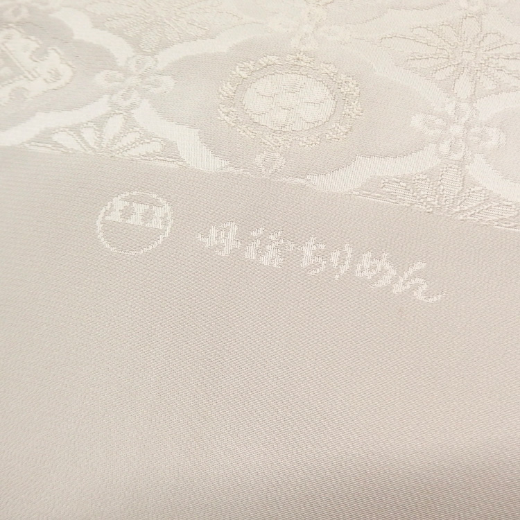 渡敬 帯揚げ 縫取菊白抜ぼかし 白茶に金糸＜即日発送可＞の画像