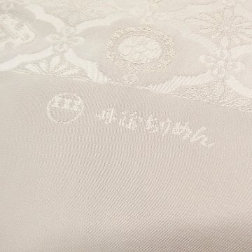渡敬 帯揚げ 縫取菊白抜ぼかし 白茶に金糸＜即日発送可＞の画像