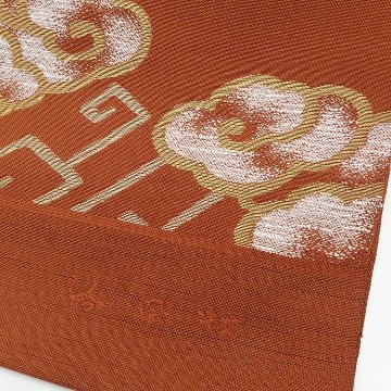 ＜お仕立て代込＞洛風林 「雷文」 九寸名古屋帯 紬糸 柿渋色の画像