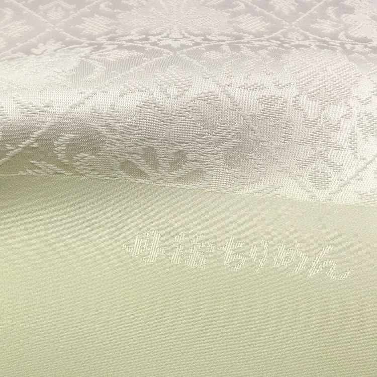 衿秀 帯揚げ 菱花ぼかし 白梅鼠から白緑＜即日発送可＞の画像
