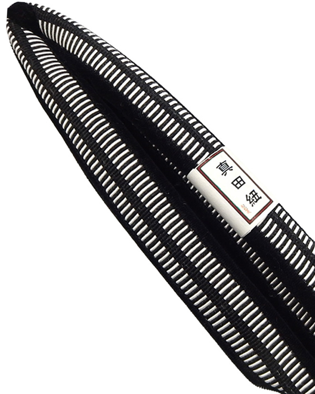 衿秀 鼻緒 真田紐 黒地に白の画像