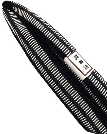 衿秀 鼻緒 真田紐 黒地に白の画像