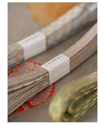 千成堂セレクト  帯締め 貝ノ口亀甲 柳染から白緑 切房 ＜即日発送可＞ の画像