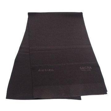 和小物さくら 無地帯揚げ 丹後ちりめん 焦げ茶 (38) ＜即日発送可＞の画像