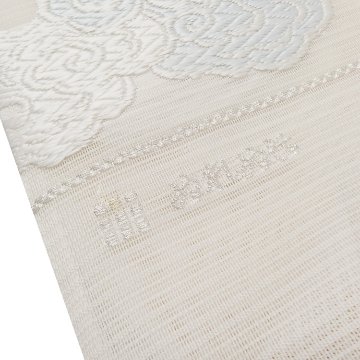 ＜お仕立て代込＞洛陽織物 「瑞雲文」  唐織絽 袋帯 白よごしの画像