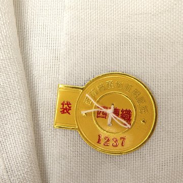 ＜お仕立て代込＞鈴木織物 「ひょうたん」 水衣錦 袋帯 灰白色の画像