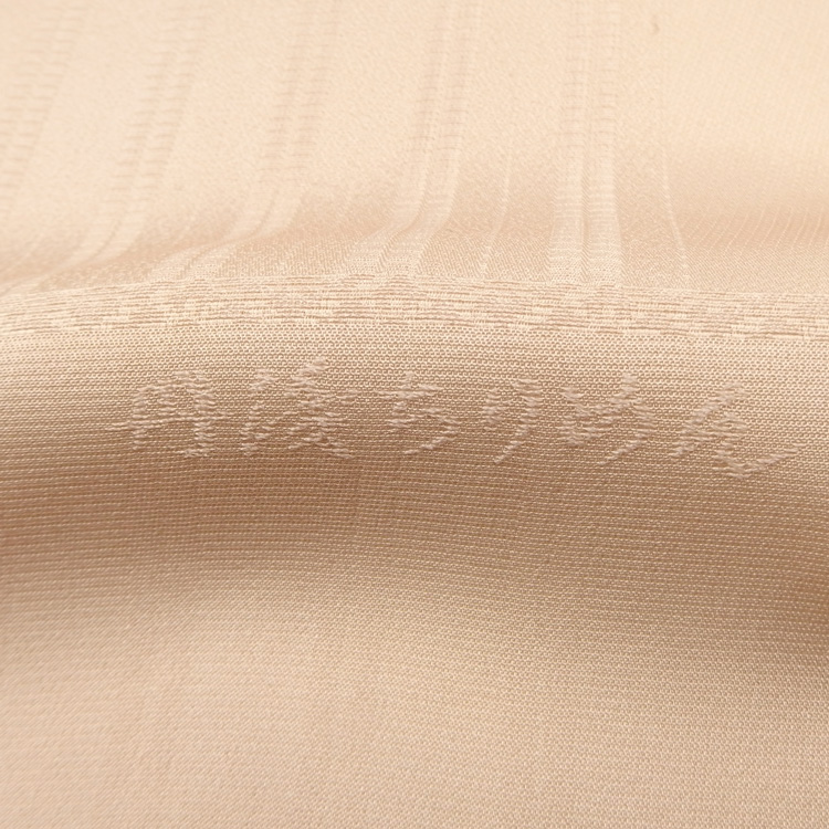 和小物さくら 帯揚げ 金糸斜めぼかし ときがら茶＜即日発送可＞の画像