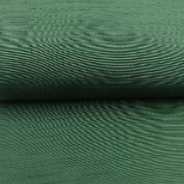 千成堂着物店 一点もの帯揚げ 「深緑 × 紬糸入り」 帯揚げ ＜即日発送可＞ の画像