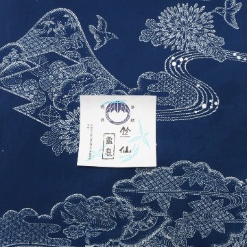 ＜お仕立て代込＞竺仙 「遠山に流水（長板本染中形・小紋中型）」  本藍染の浴衣 着尺（綿生地）の画像